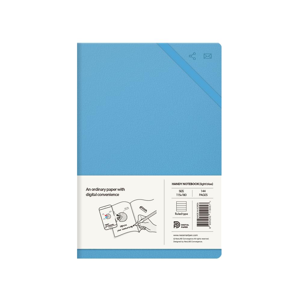 N Handy Notebook (Blue)