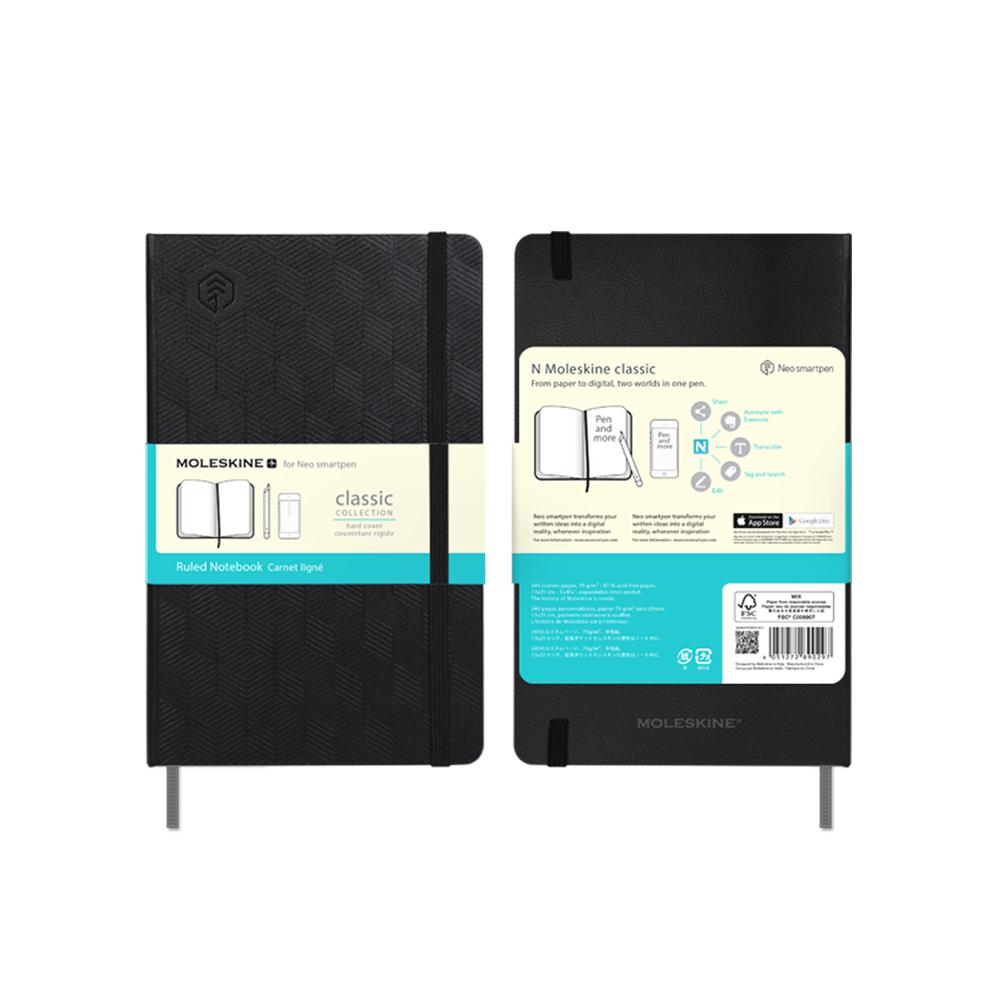 Digital Moleskine Notebook Hard Cover, Ruled, Black, Expandable
