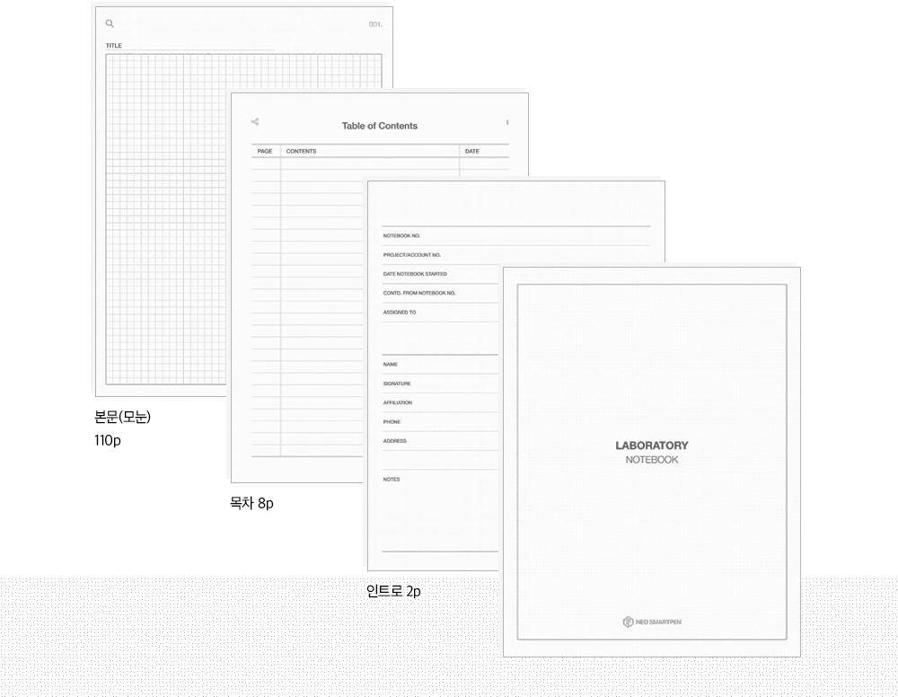 Digital notebook Laboratory notebook for Neo smartpen – Neo Smartpen